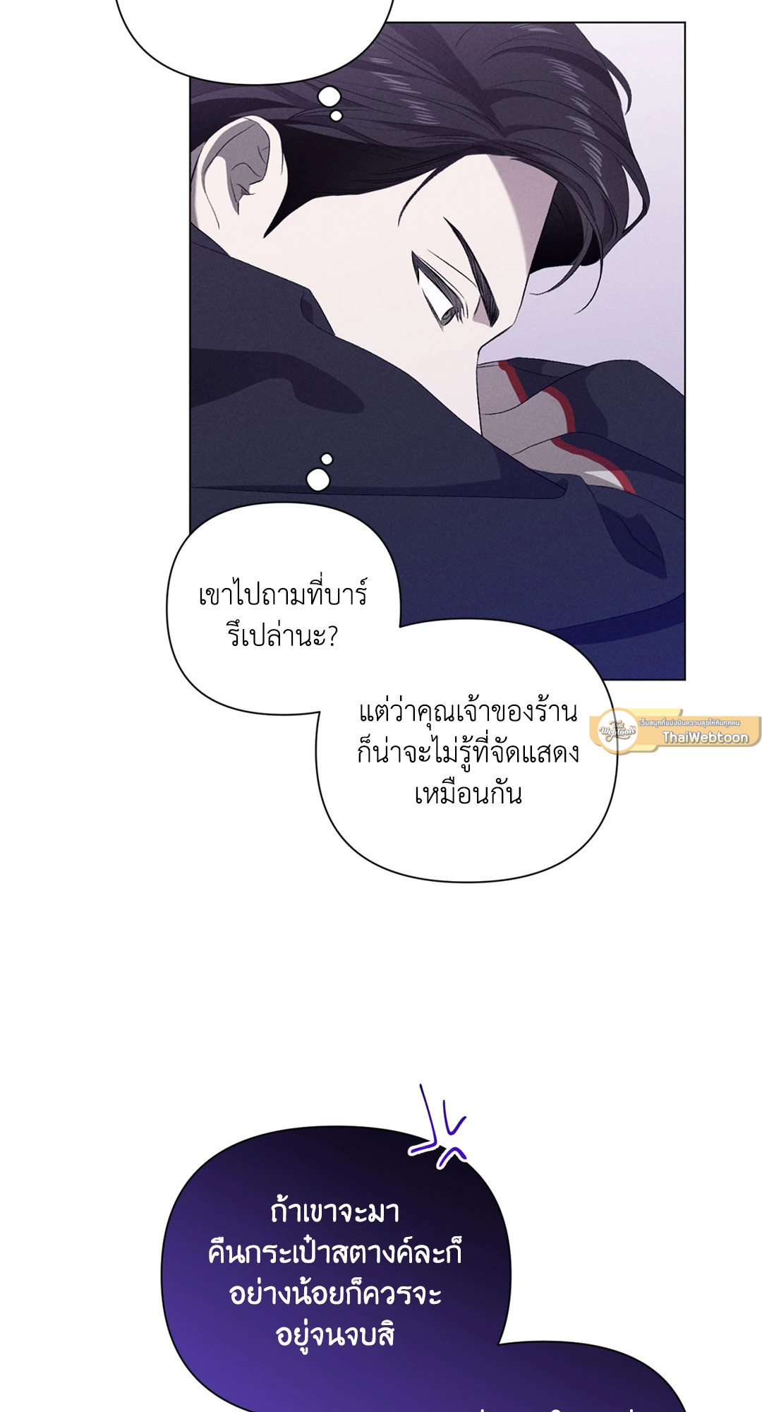 หน้า 72
