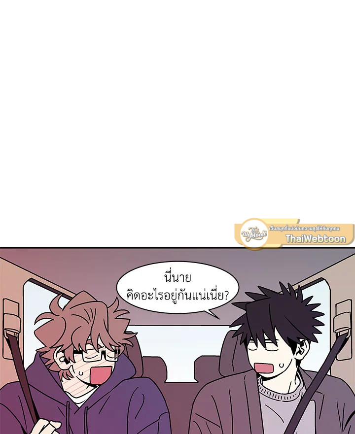 หน้า 58