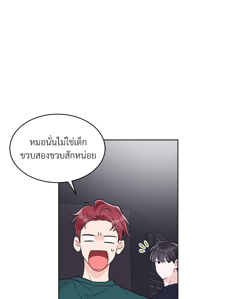 หน้า 72