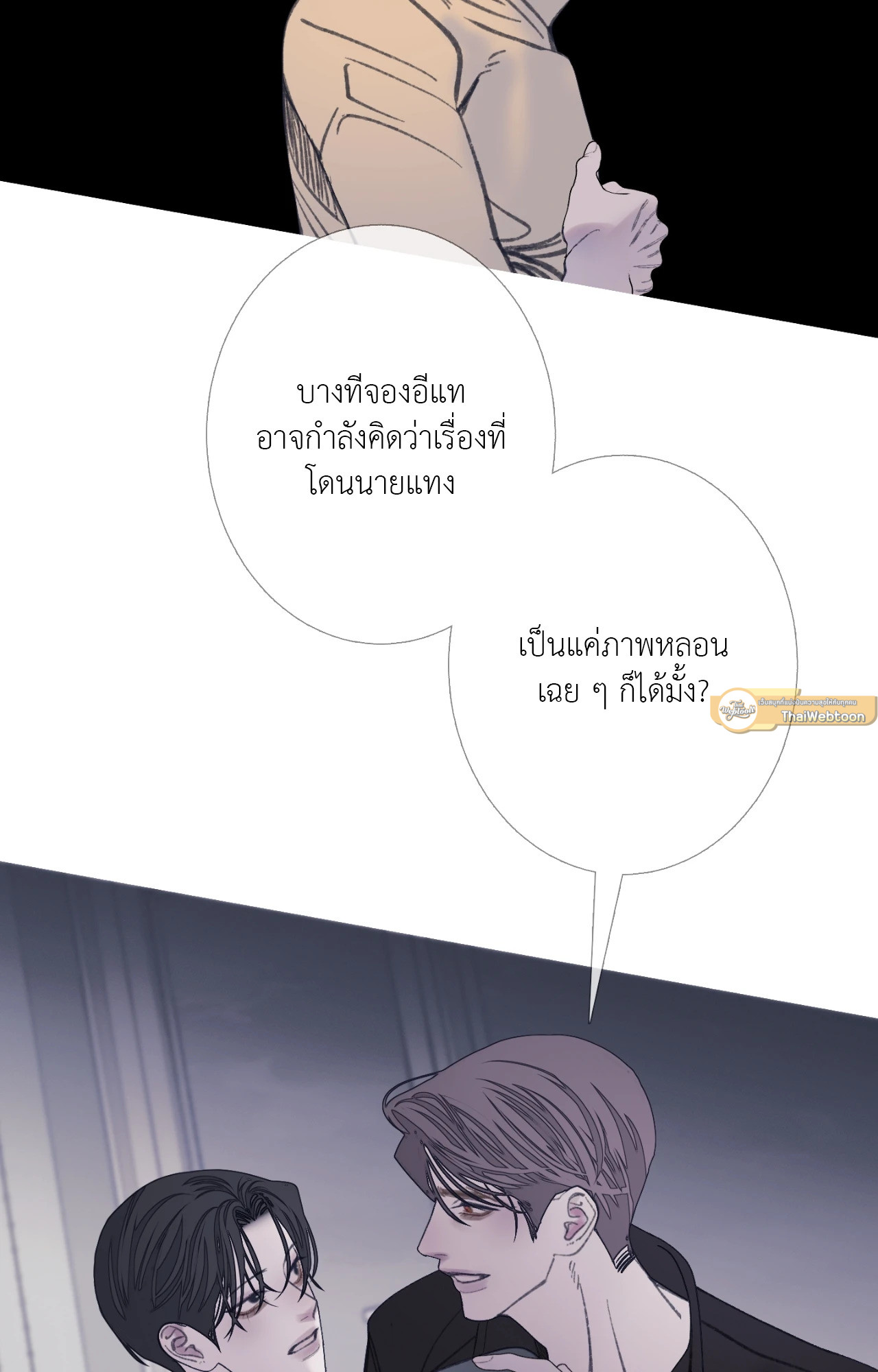 หน้า 72