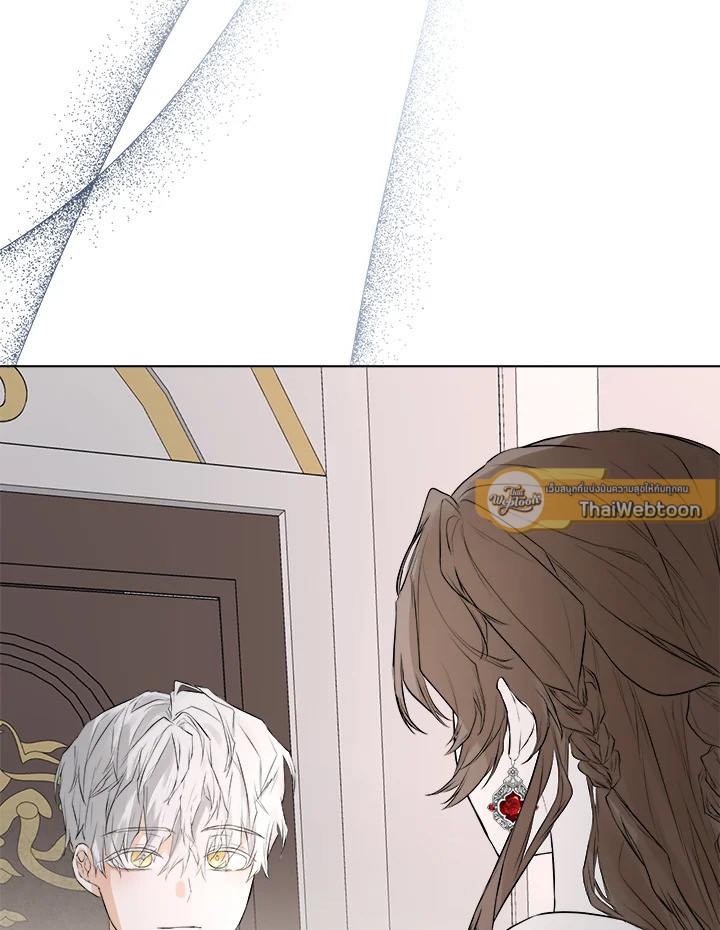 ฉันพลาดท่าให้พระรองซ่อนตัวตนซะแล้ว ตอนที่ 2 - รูปที่ 2