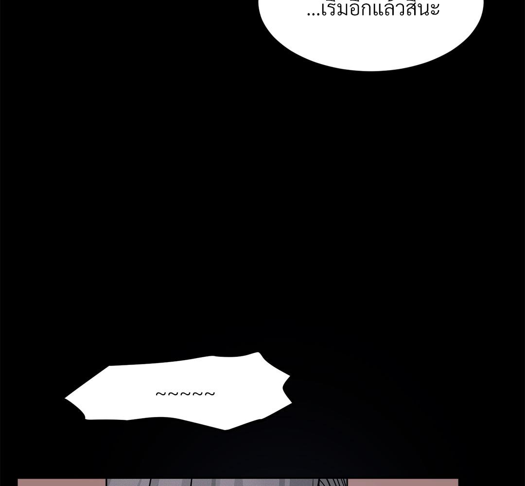 หน้า 93
