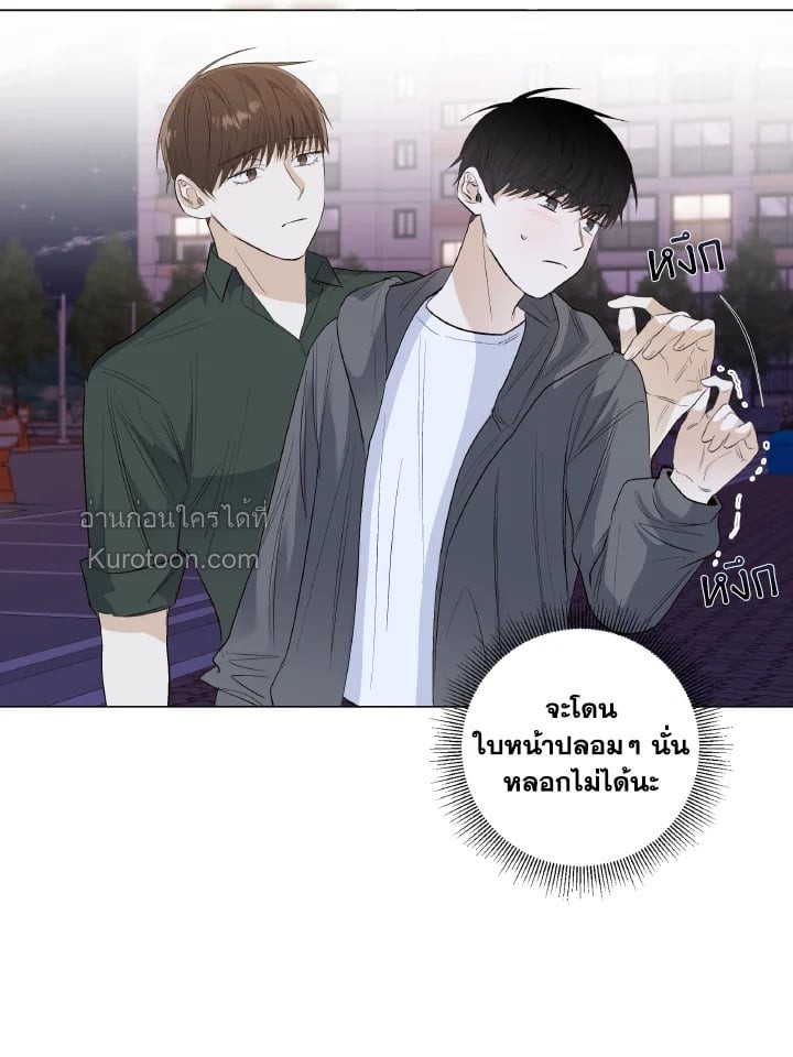 หน้า 73