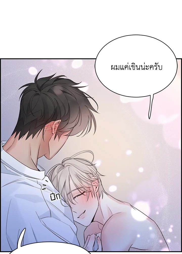 หน้า 58