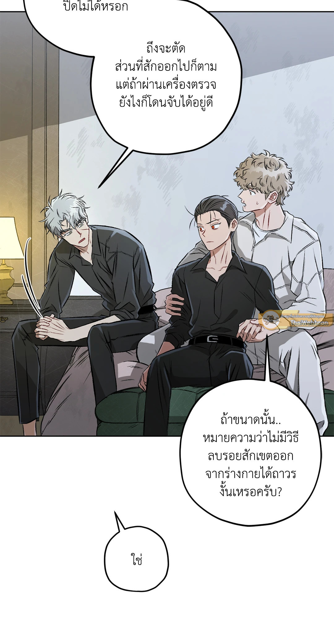 หน้า 44