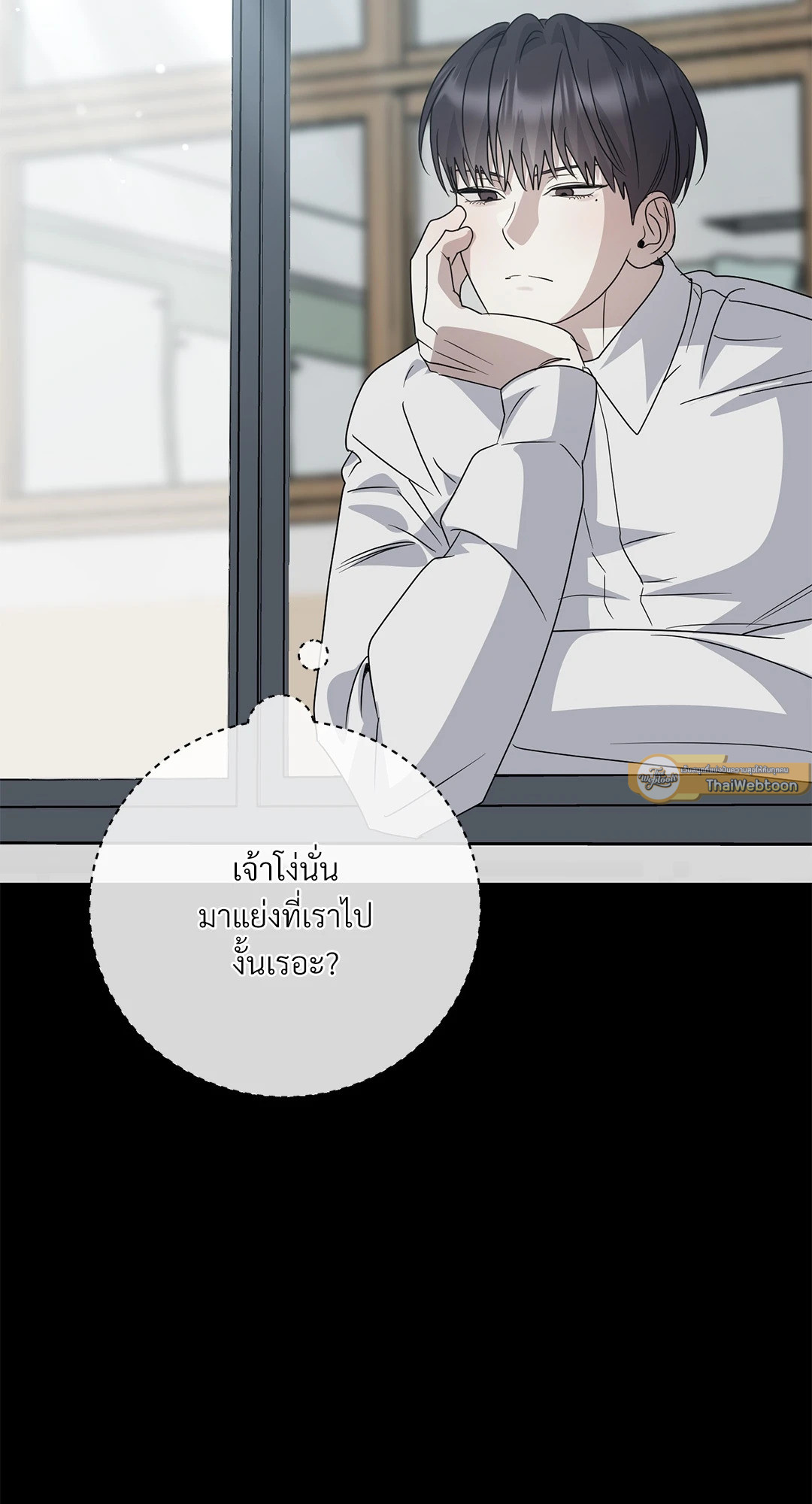 หน้า 61