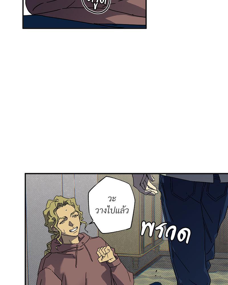 หน้า 89