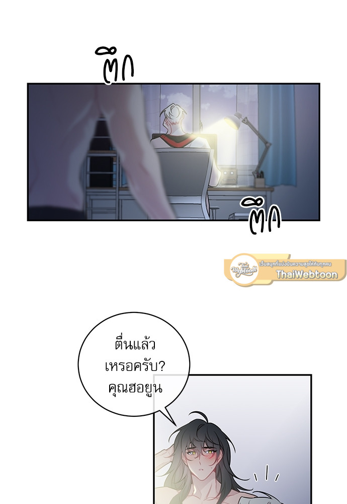 หน้า 47