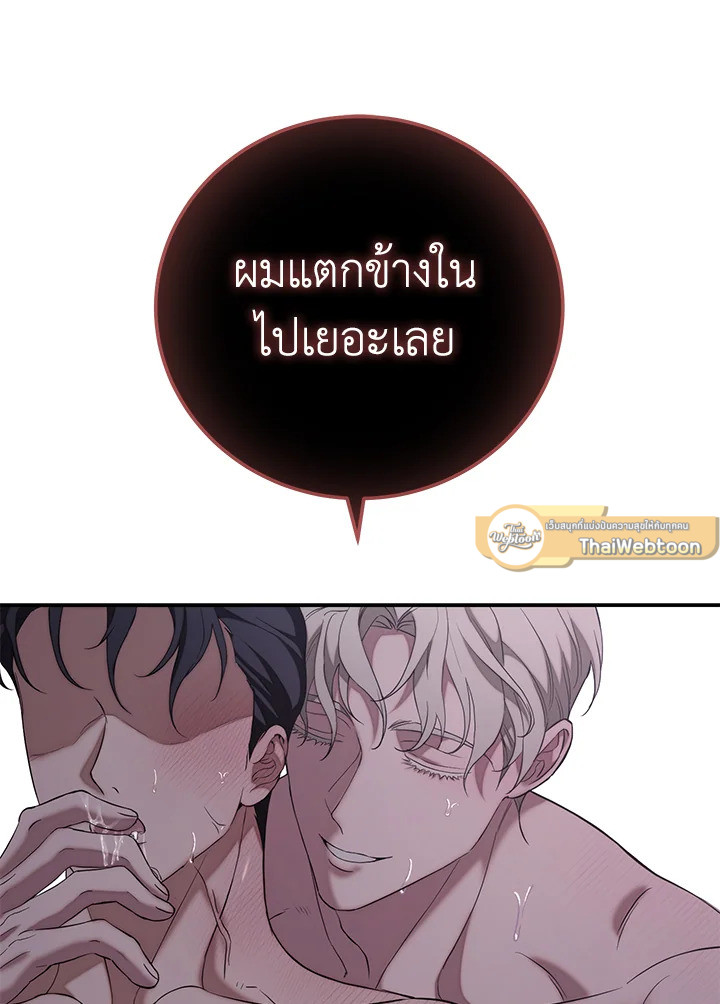 หน้า 78