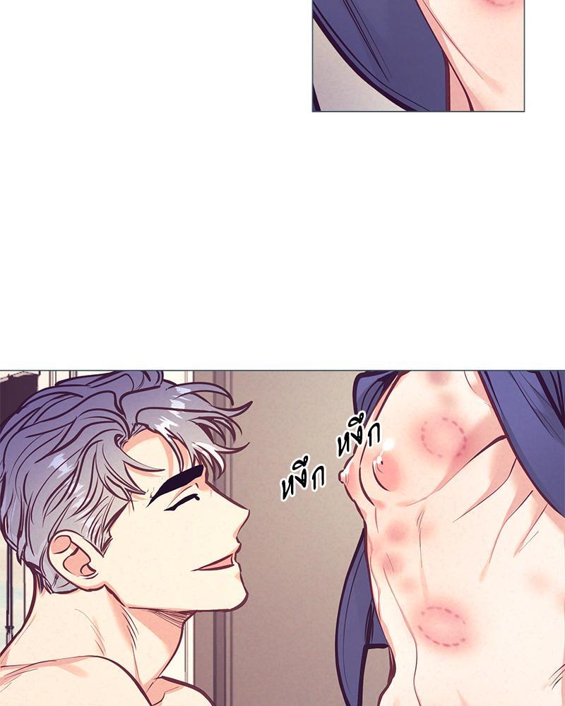 หน้า 57