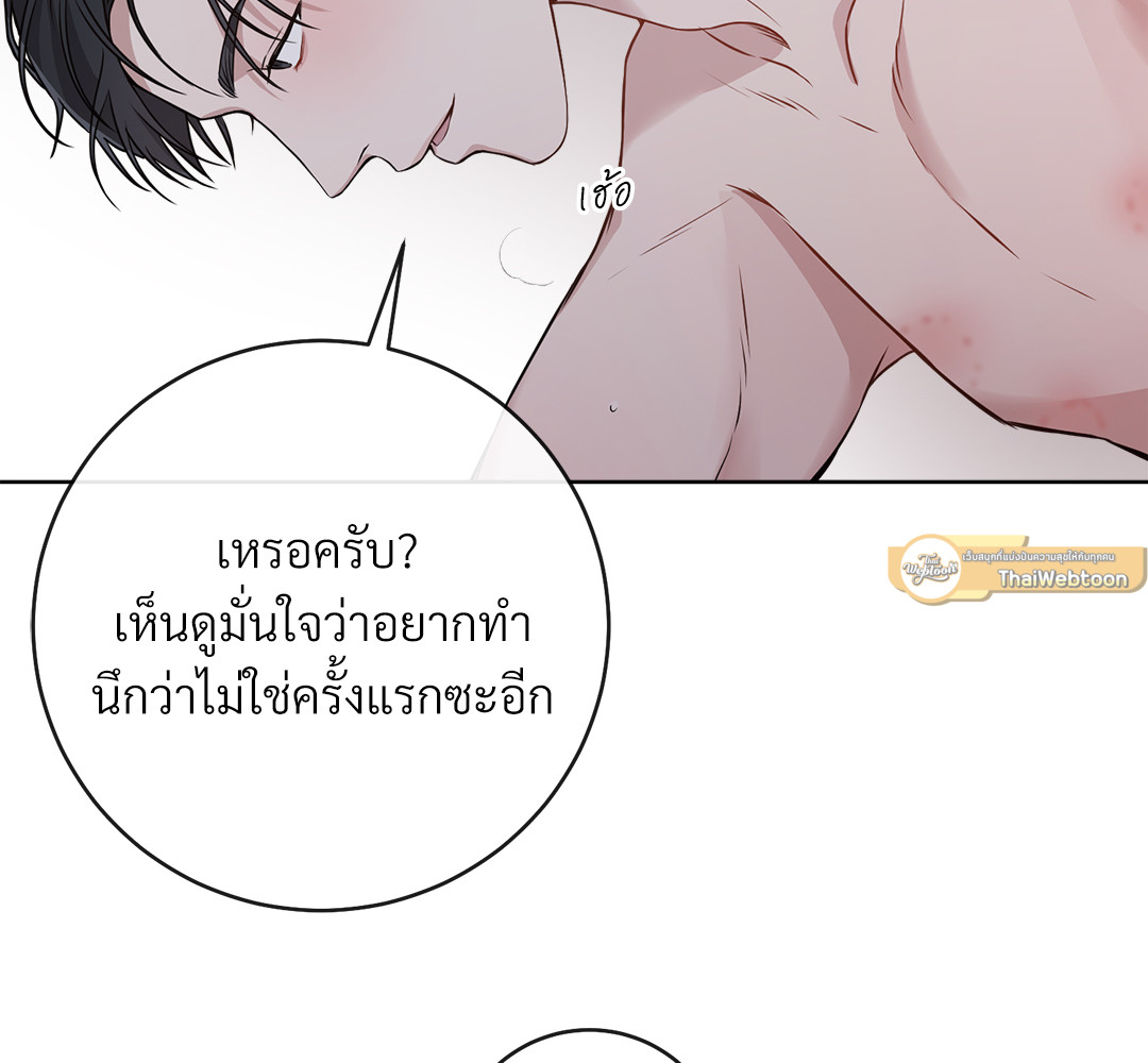หน้า 128