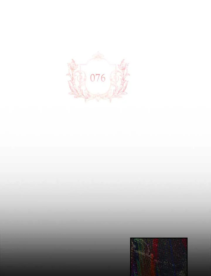 เลดี้คนนี้ขอพักบ้าง | เลดี้คนนี้ขอพักบ้าง ตอนที่ 76 - รูปที่ 2