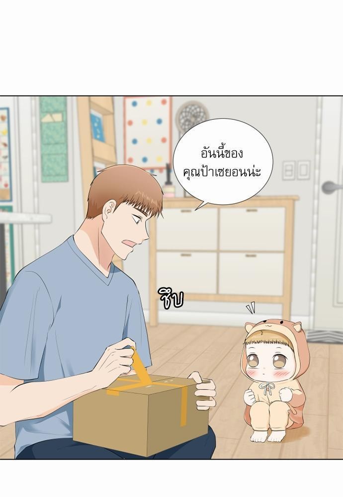 หน้า 59