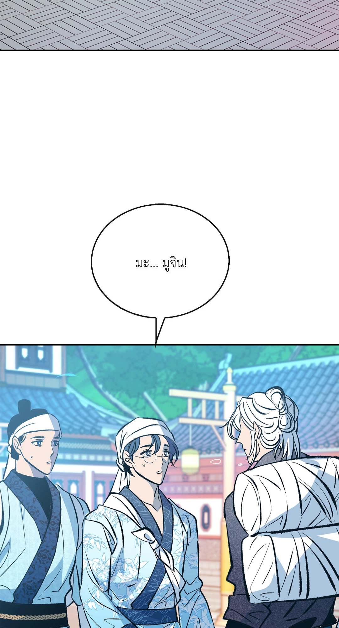 หน้า 104
