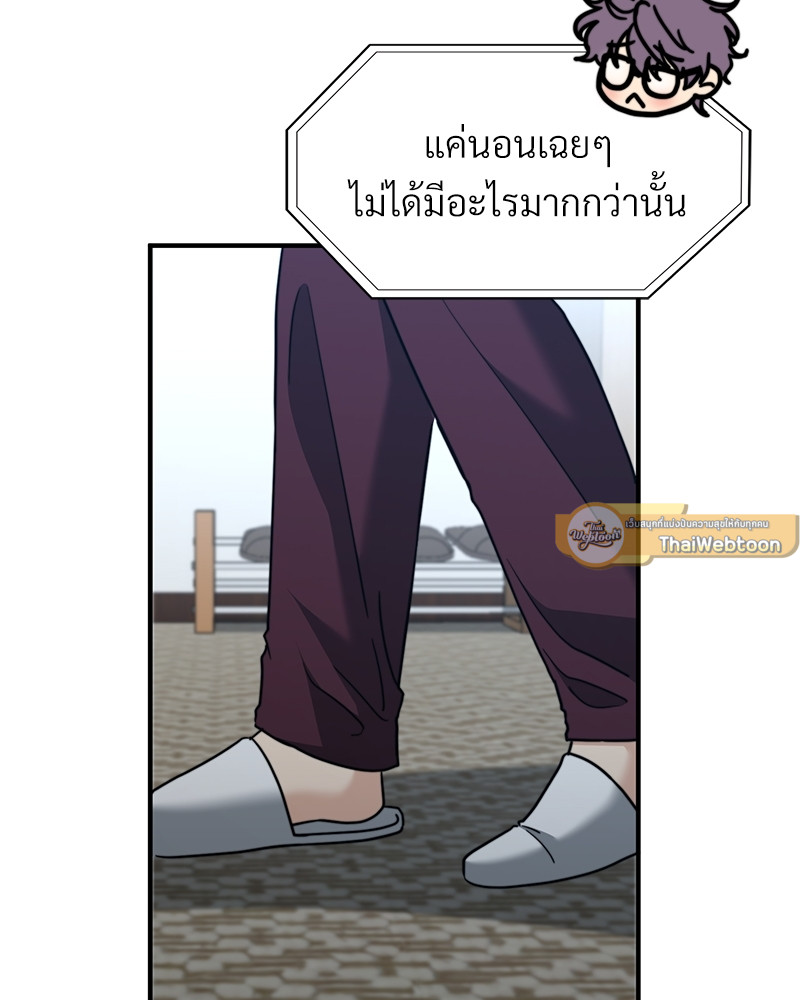 หน้า 63