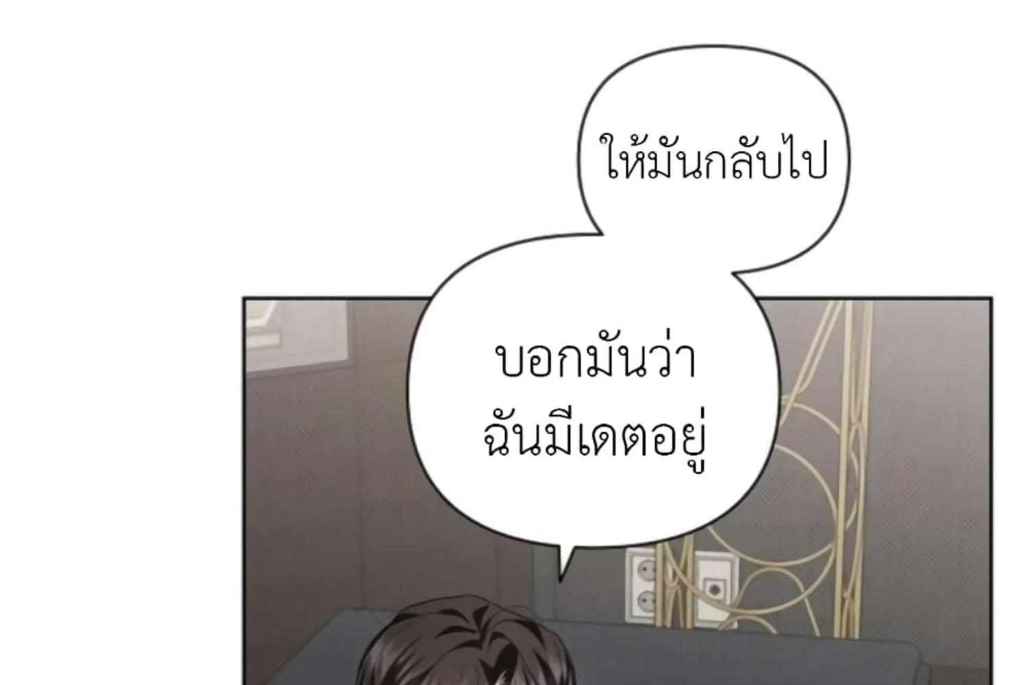 หน้า 89