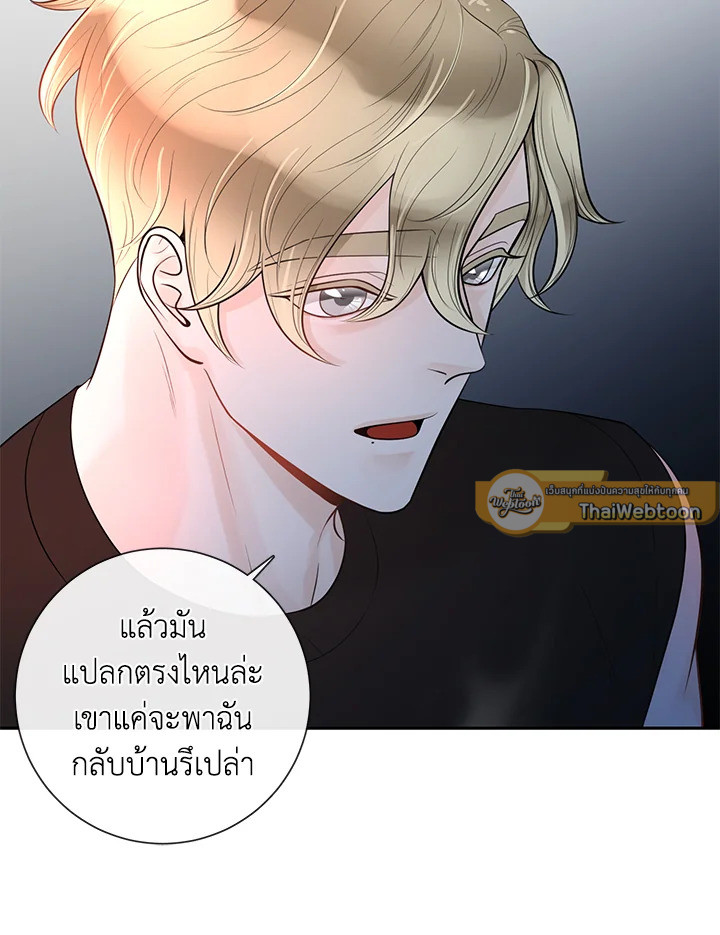 หน้า 38