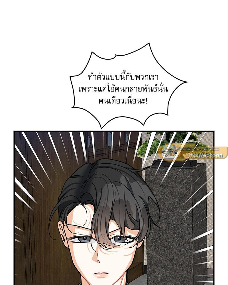 หน้า 107