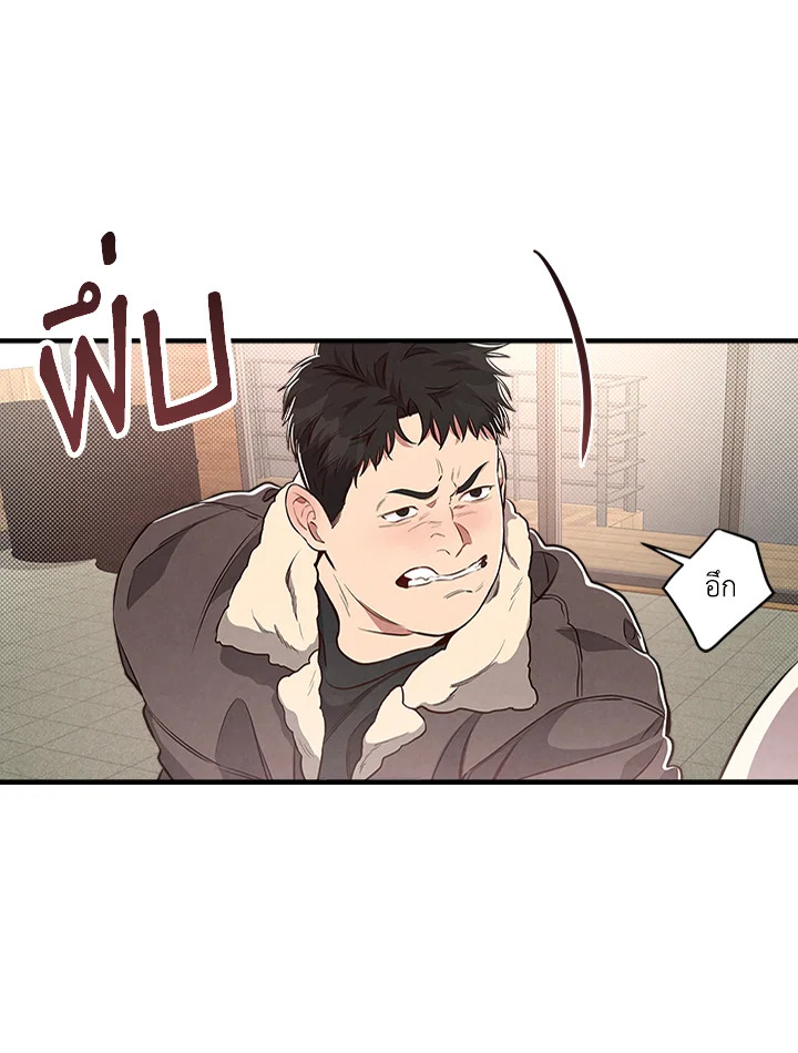 หน้า 66