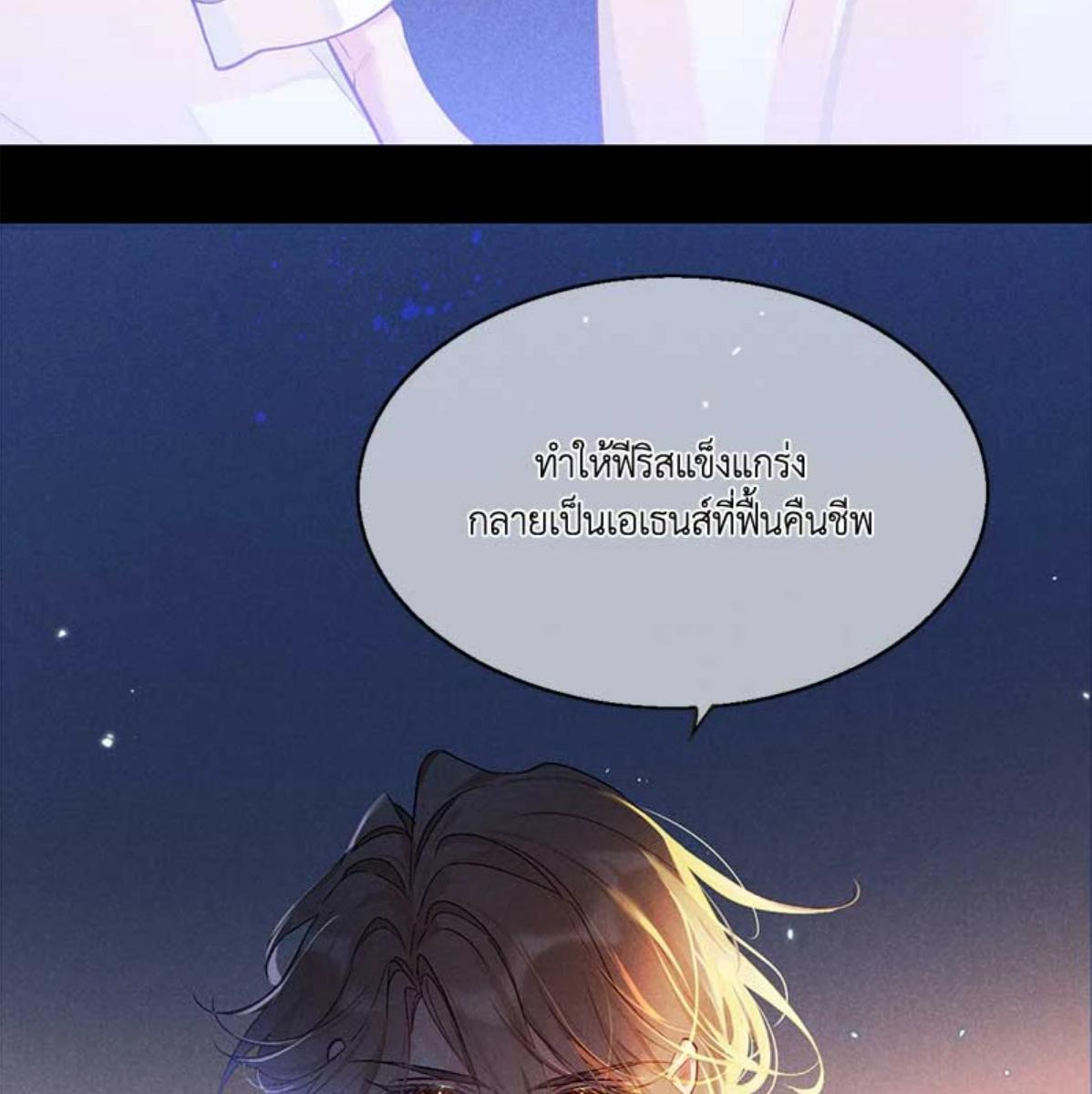 หน้า 94