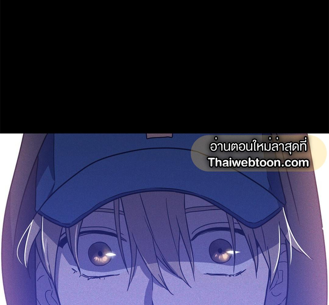 หน้า 88