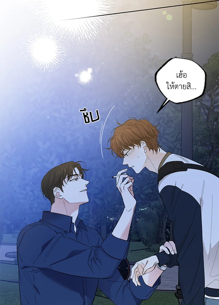 หน้า 46