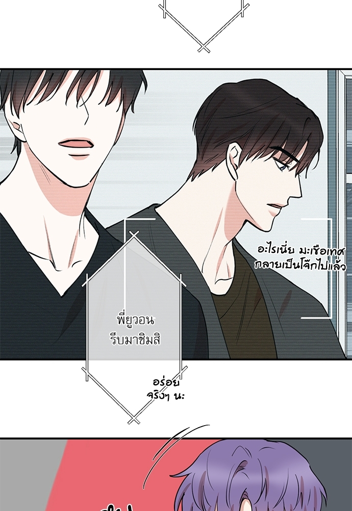 หน้า 46