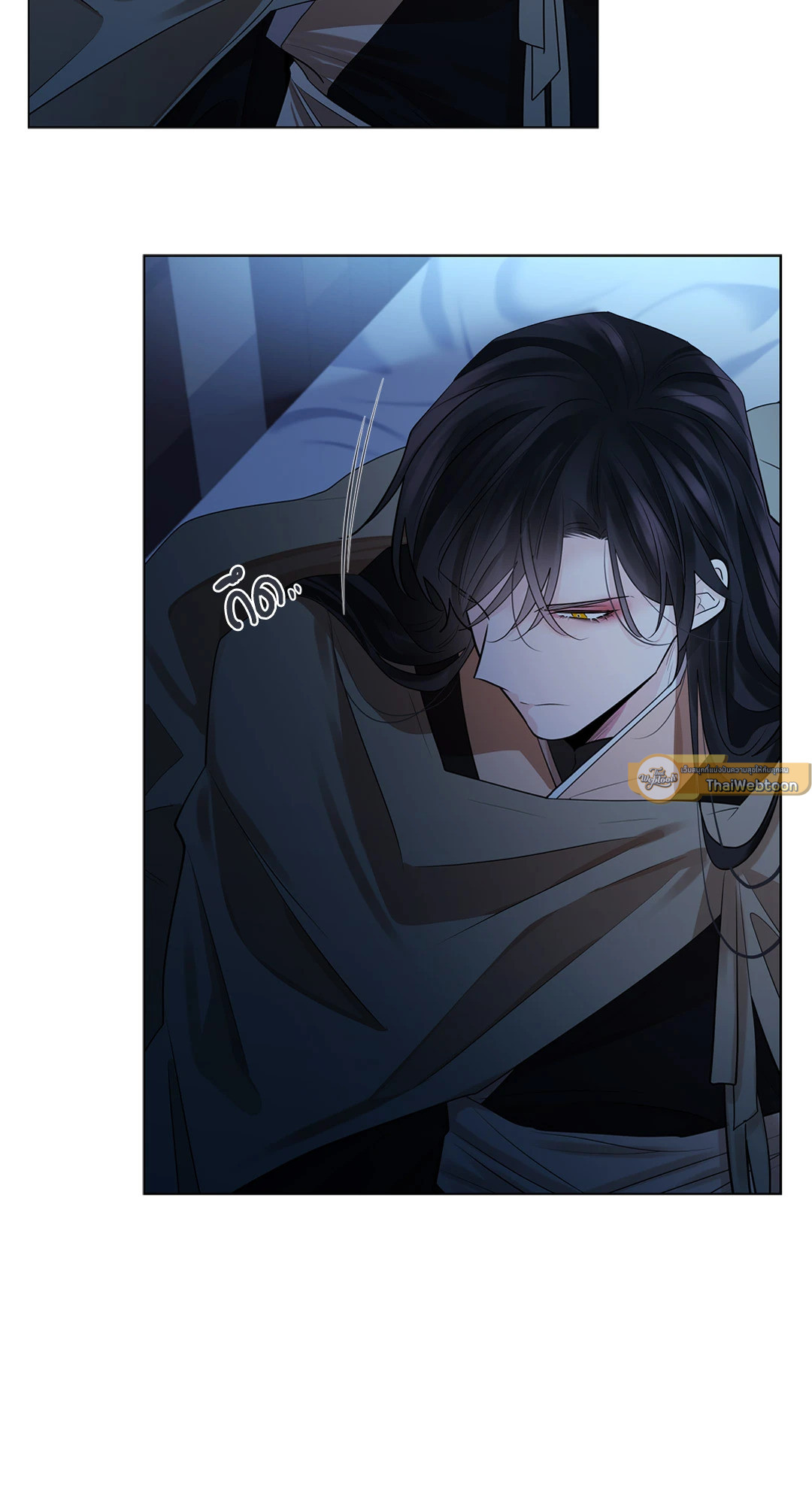 หน้า 103