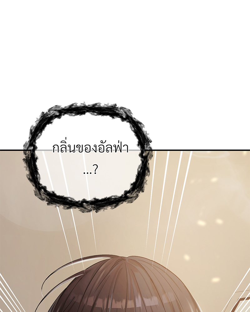 หน้า 130