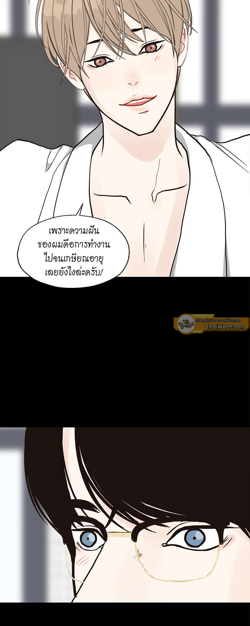 หน้า 30