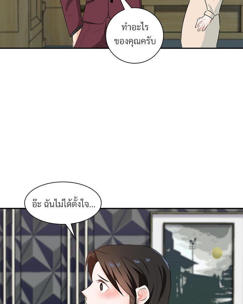 หน้า 100