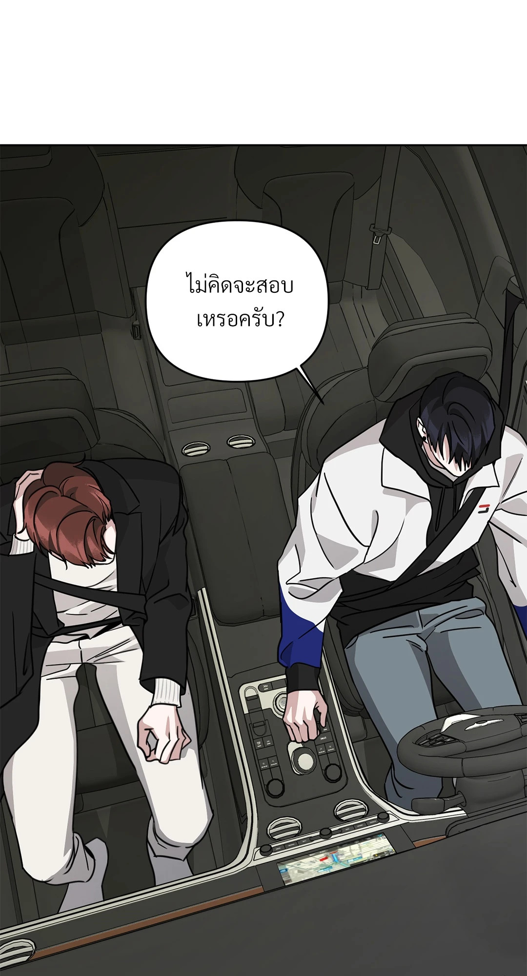 หน้า 41