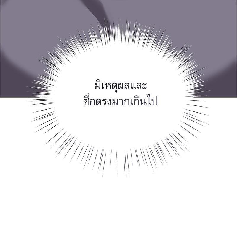 หน้า 136