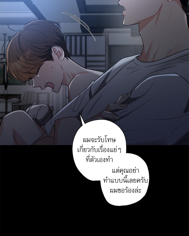 หน้า 104