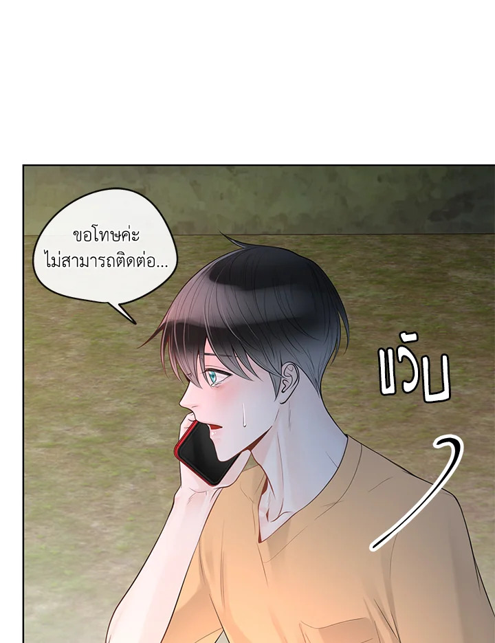 หน้า 65