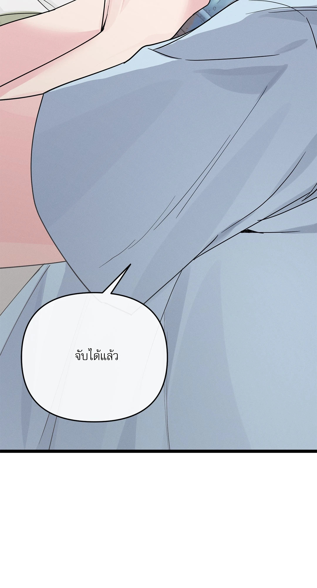 หน้า 109