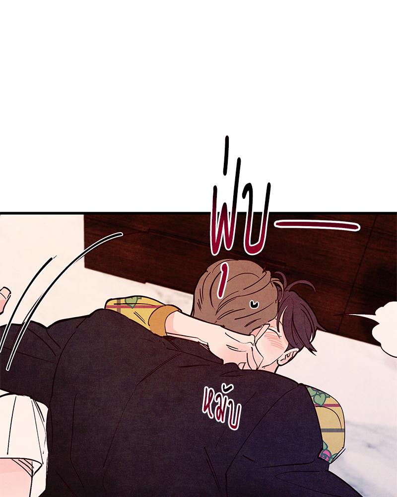 หน้า 71