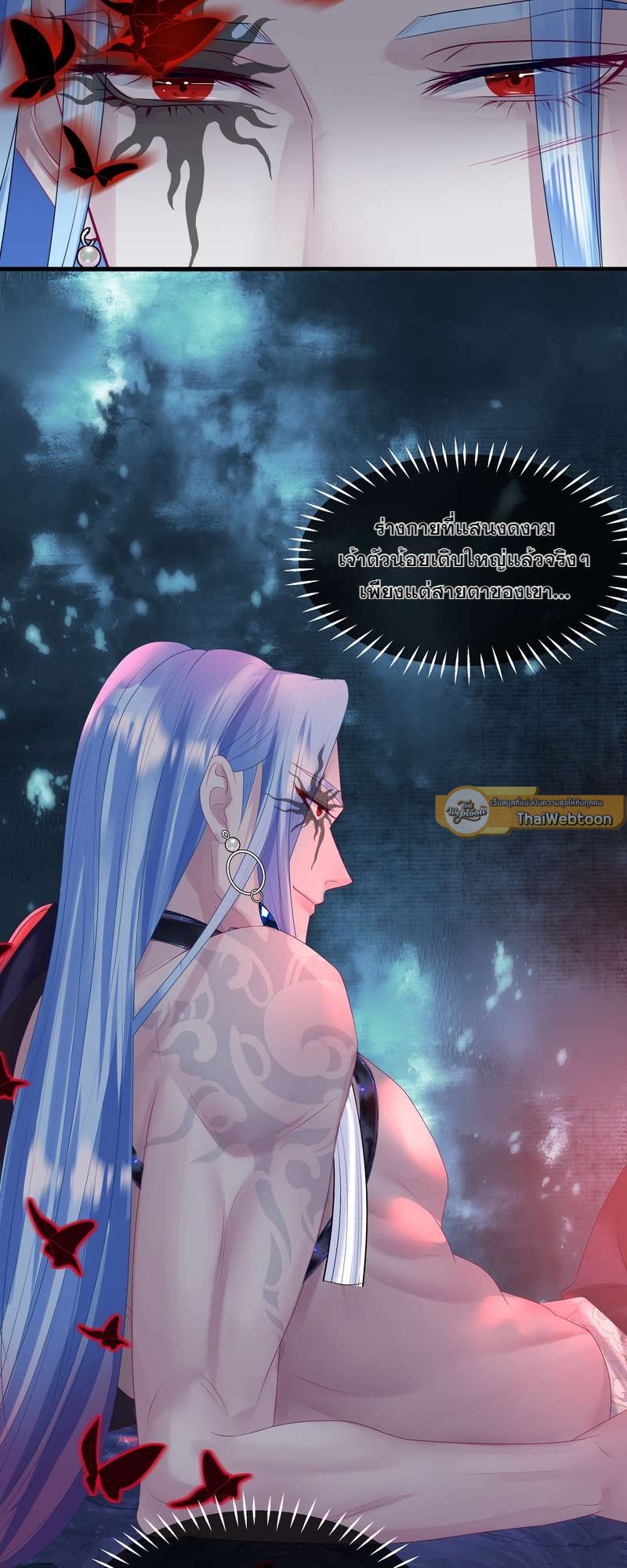 หน้า 52