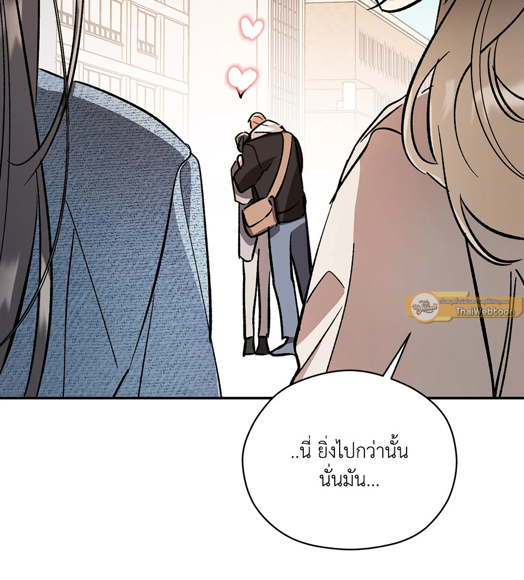 หน้า 72