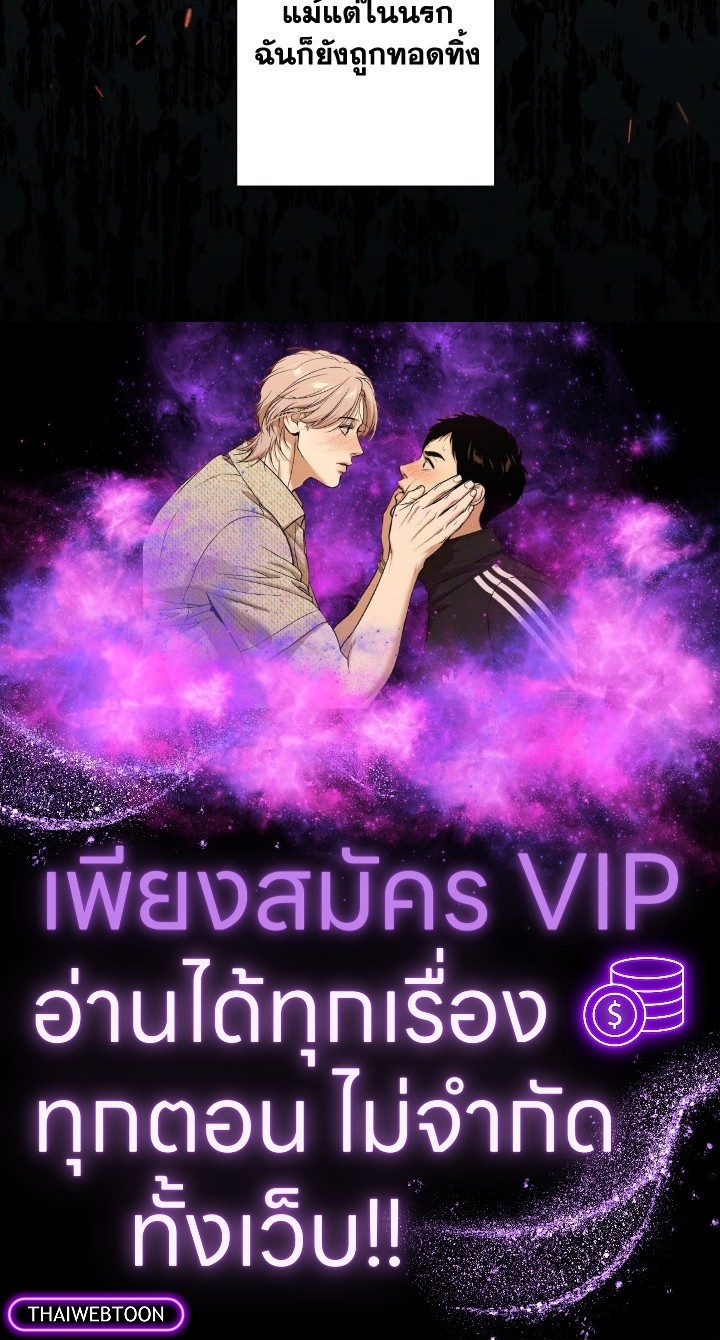 หน้า 96