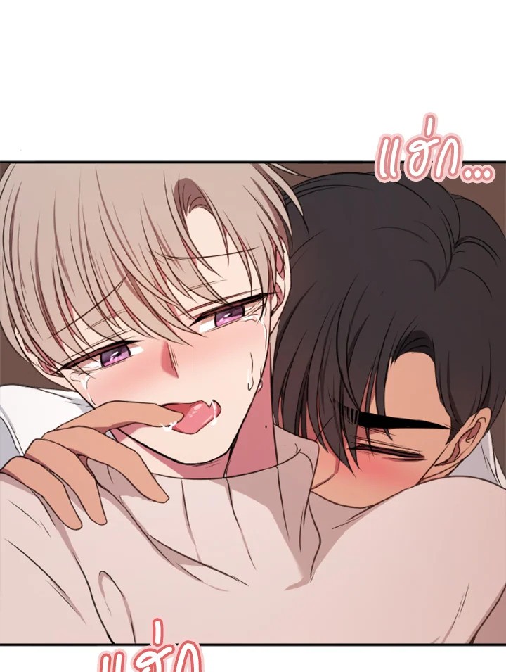 หน้า 79