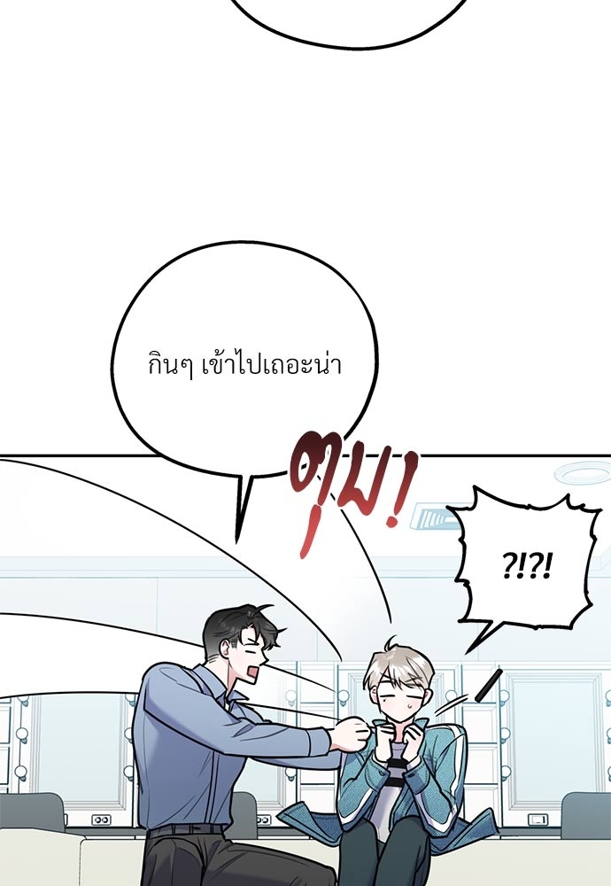 หน้า 94