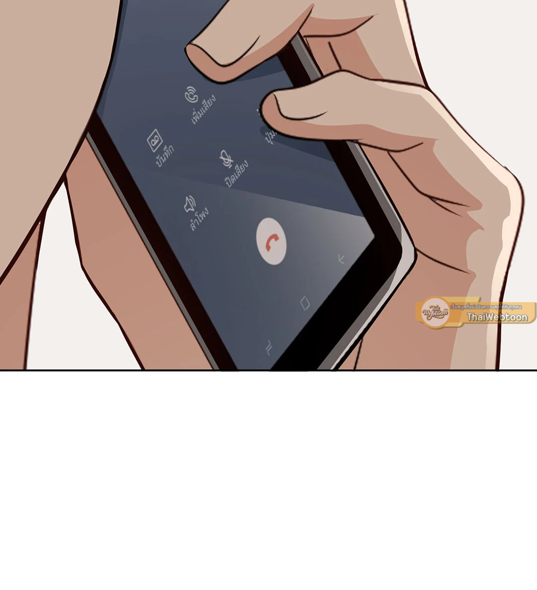 หน้า 74