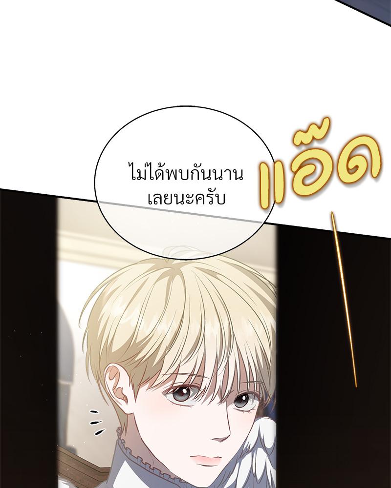 หน้า 60
