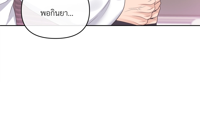 หน้า 89