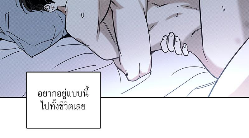 หน้า 76