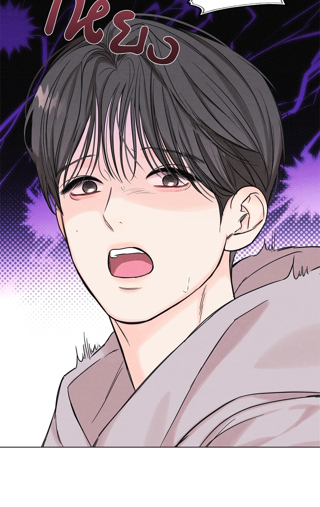หน้า 55