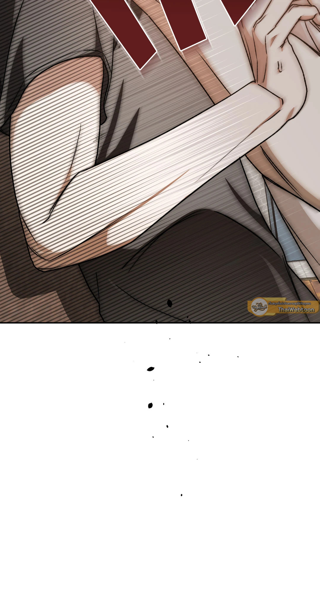 Netkama Punch!!! ตอนที่ 56 - รูปที่ 2