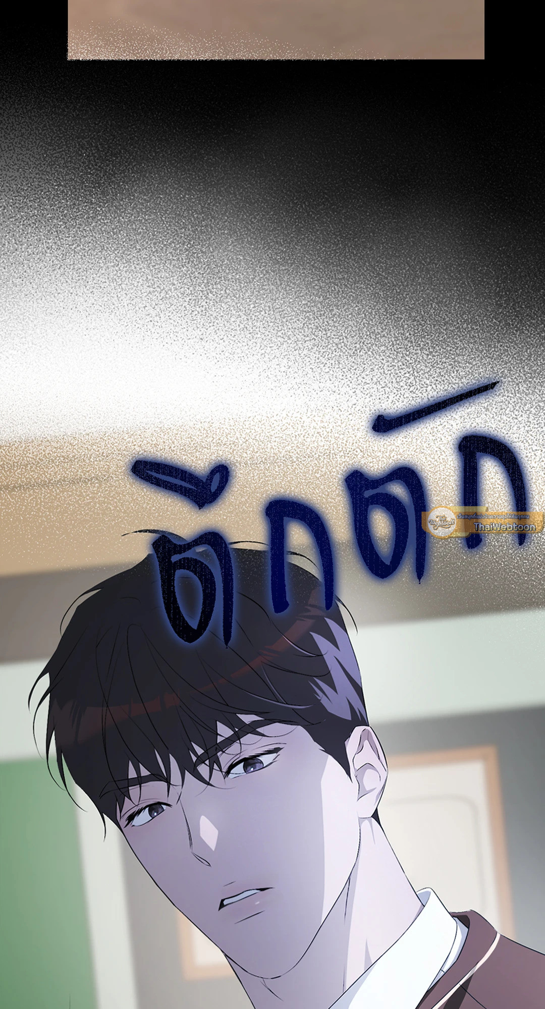 หน้า 89