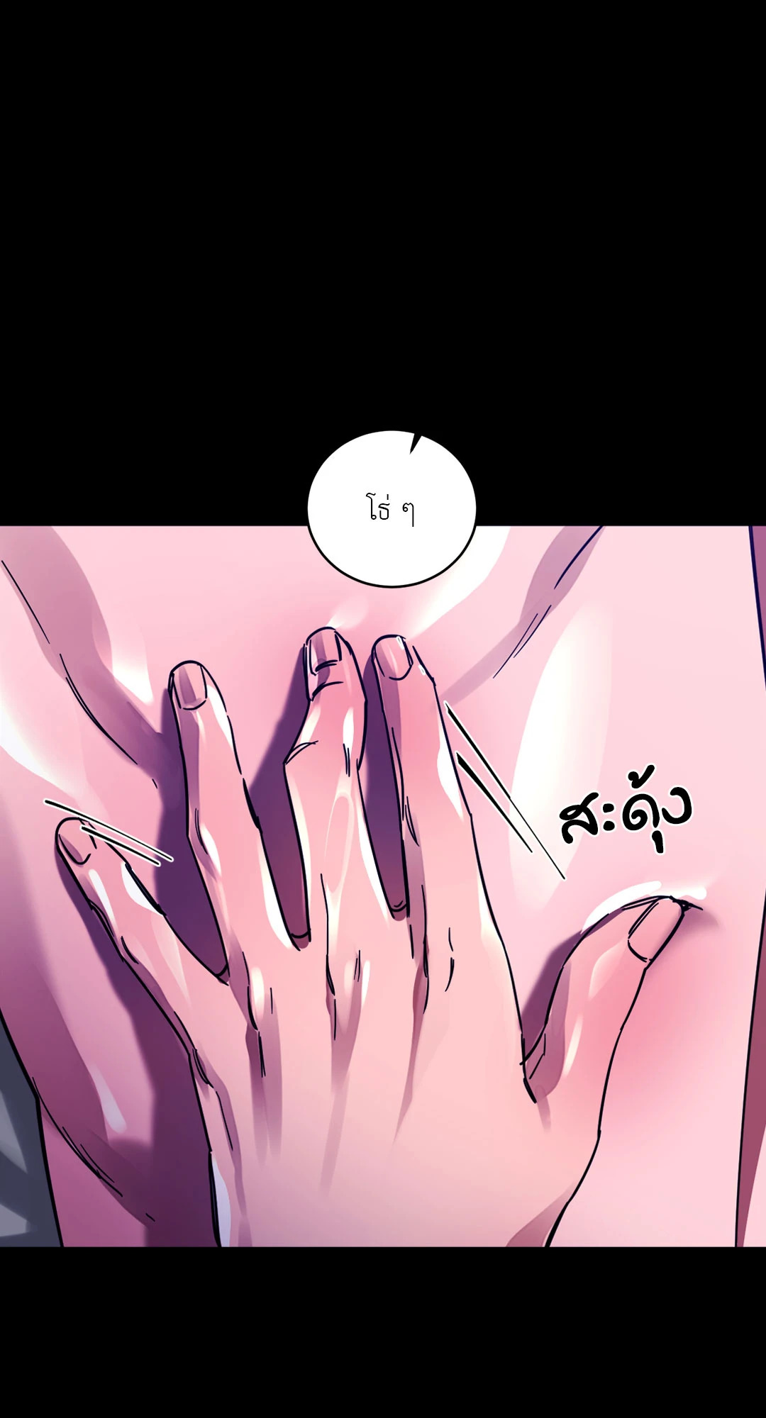 หน้า 60